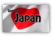 component in_japan_logo